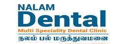 NALAM DENTAL HOSPITAL Logo